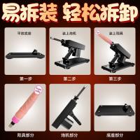 电动阳具假阴茎情趣用品女用自动抽插伸缩炮机