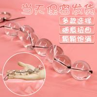 珠连肛-中号