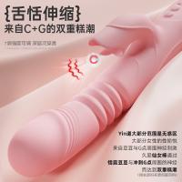 震动振动按摩av棒自慰器女用玩具仙女棒-伸缩加温